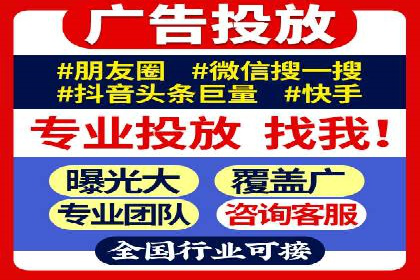案例剖析：SEM关键词优化策略